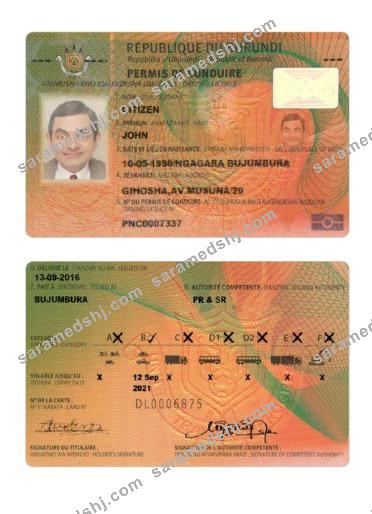 Burundi driving license